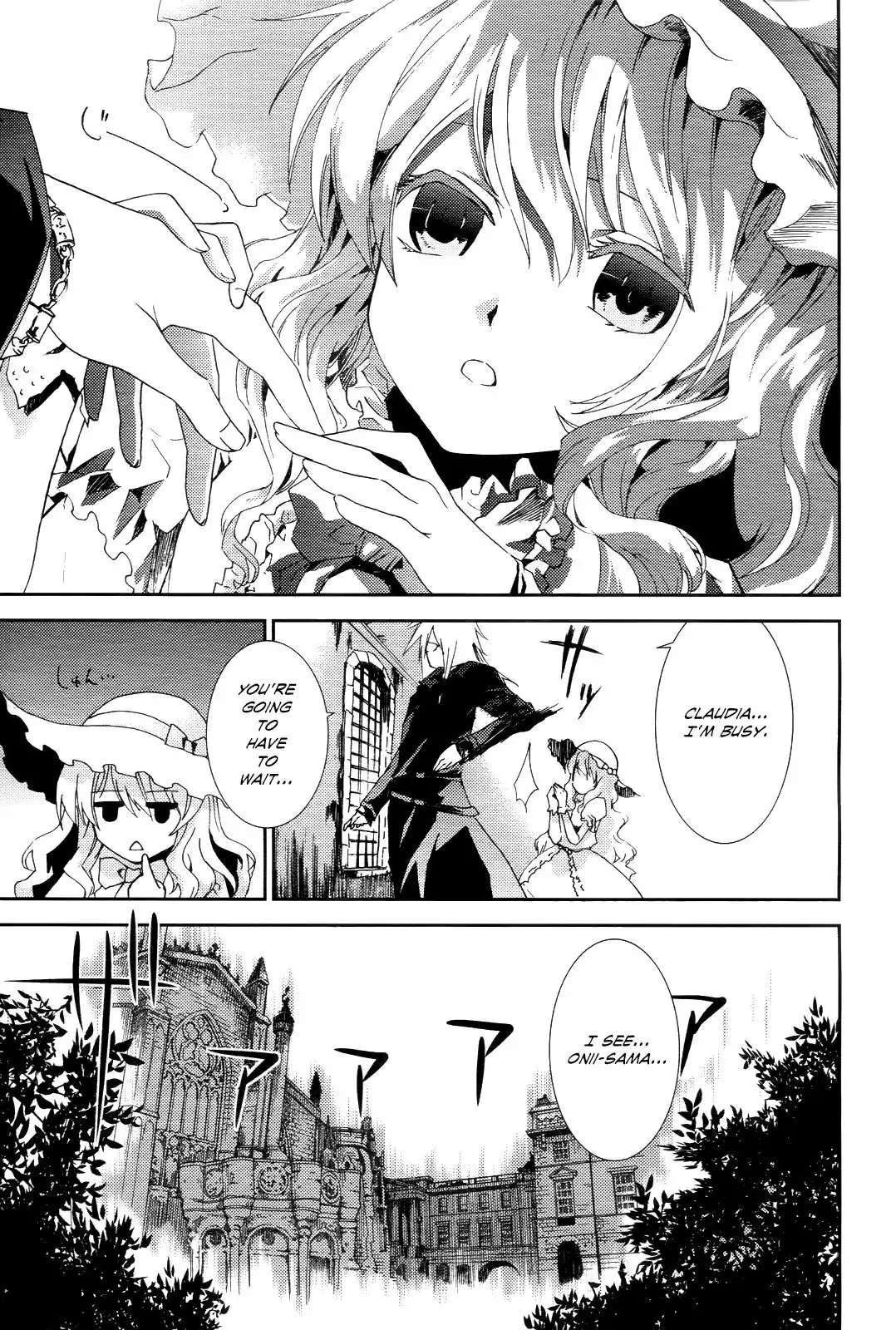 Necrophile of Darkside Sister Chapter 4 19